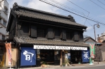 雅秀店舗。とりたて野菜の店
