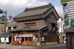 旧田村家見世倉(みせぐら)。現とちぎ蔵の町観光館。