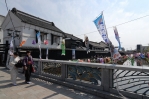 幸来橋