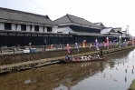 塚田記念館