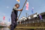 船頭さん